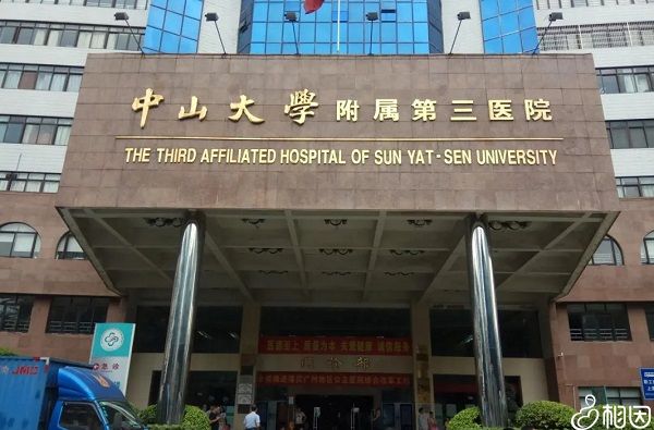 育儿专家崔玉涛