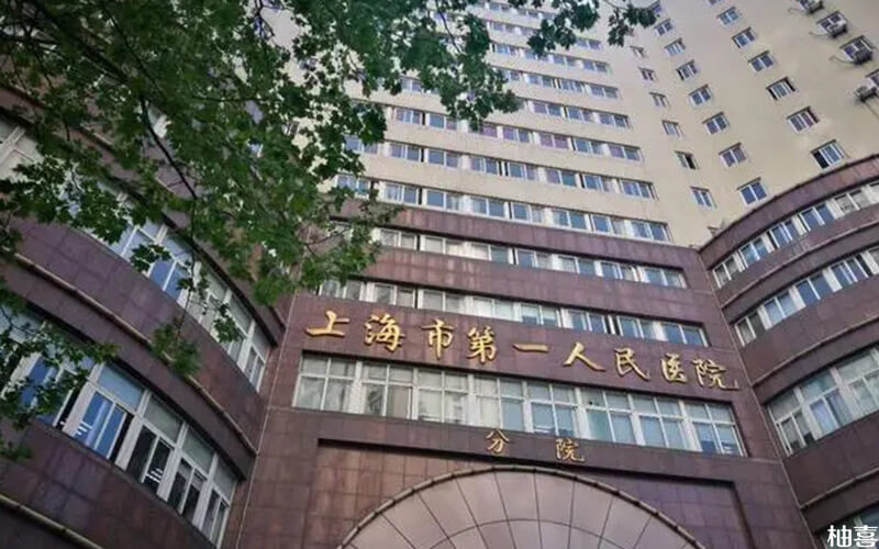 育婴师证