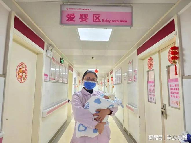 美人鱼