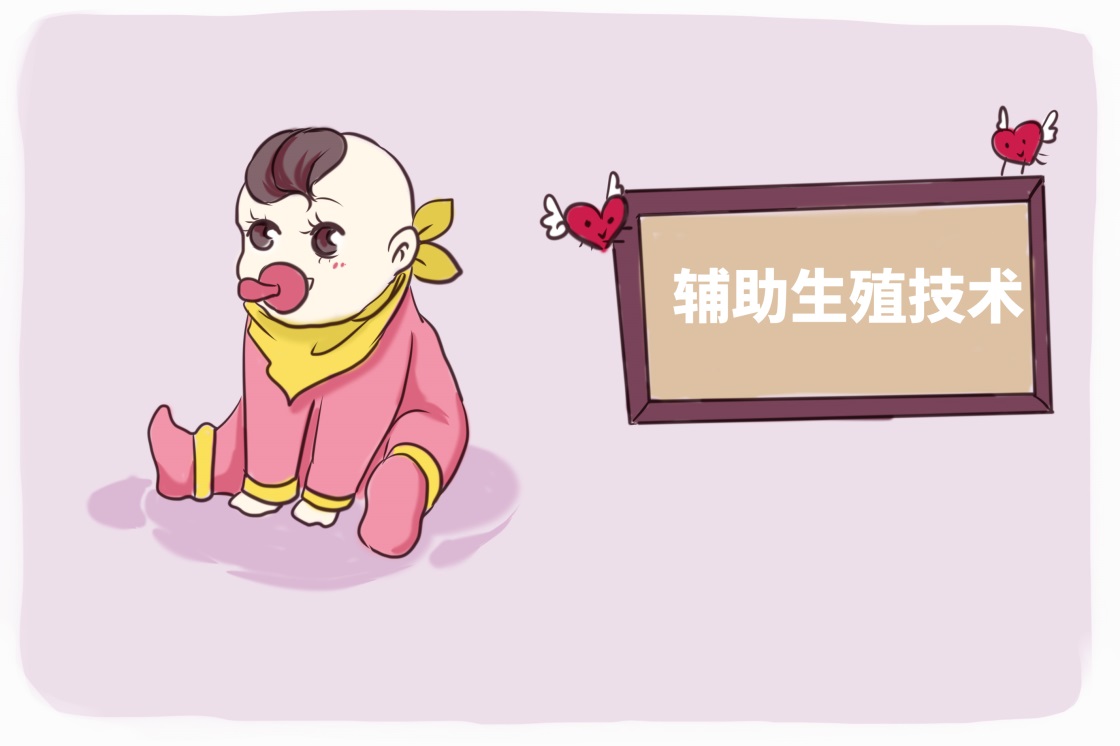 兰海育儿师全集视频