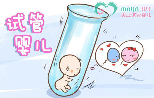 育儿