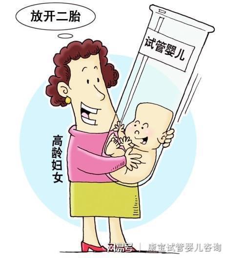 育儿嫂培训