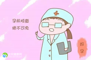 育儿心得