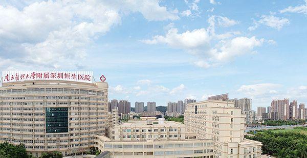 育儿师培训